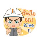 Mr.kao kao（個別スタンプ：1）