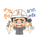 Mr.kao kao（個別スタンプ：2）
