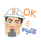 Mr.kao kao（個別スタンプ：7）