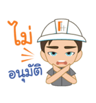 Mr.kao kao（個別スタンプ：8）