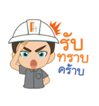 Mr.kao kao（個別スタンプ：11）