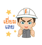 Mr.kao kao（個別スタンプ：12）