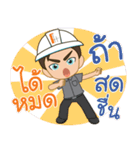 Mr.kao kao（個別スタンプ：13）