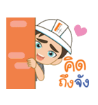Mr.kao kao（個別スタンプ：14）