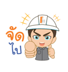 Mr.kao kao（個別スタンプ：15）