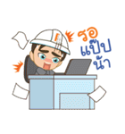 Mr.kao kao（個別スタンプ：16）