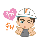 Mr.kao kao（個別スタンプ：17）
