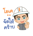 Mr.kao kao（個別スタンプ：18）