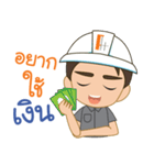 Mr.kao kao（個別スタンプ：19）