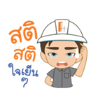 Mr.kao kao（個別スタンプ：21）