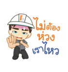 Mr.kao kao（個別スタンプ：22）