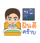 Mr.kao kao（個別スタンプ：23）