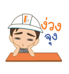 Mr.kao kao（個別スタンプ：27）