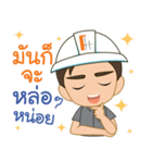 Mr.kao kao（個別スタンプ：28）