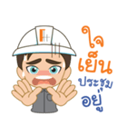 Mr.kao kao（個別スタンプ：29）