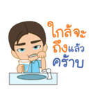 Mr.kao kao（個別スタンプ：31）
