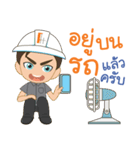 Mr.kao kao（個別スタンプ：33）