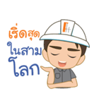 Mr.kao kao（個別スタンプ：34）
