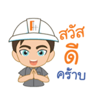 Mr.kao kao（個別スタンプ：36）