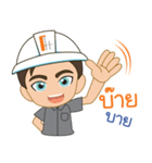 Mr.kao kao（個別スタンプ：37）