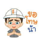 Mr.kao kao（個別スタンプ：38）