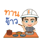 Mr.kao kao（個別スタンプ：39）