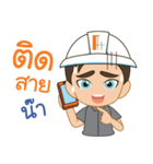 Mr.kao kao（個別スタンプ：40）