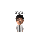 Neil and friends Part 2（個別スタンプ：8）