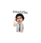 Neil and friends Part 2（個別スタンプ：13）