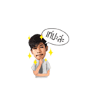 Neil and friends Part 2（個別スタンプ：19）