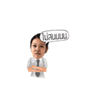 Neil and friends Part 2（個別スタンプ：25）