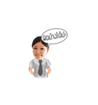 Neil and friends Part 2（個別スタンプ：29）