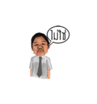 Neil and friends Part 2（個別スタンプ：32）