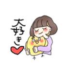 ひよっこ女子すたんぷ（個別スタンプ：7）