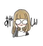 ひよっこ女子すたんぷ（個別スタンプ：13）