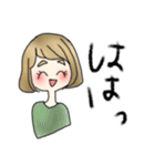 ひよっこ女子すたんぷ（個別スタンプ：16）