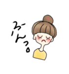 ひよっこ女子すたんぷ（個別スタンプ：19）