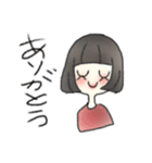 ひよっこ女子すたんぷ（個別スタンプ：20）