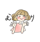 ひよっこ女子すたんぷ（個別スタンプ：23）