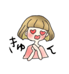 ひよっこ女子すたんぷ（個別スタンプ：26）