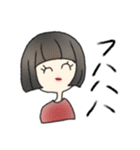 ひよっこ女子すたんぷ（個別スタンプ：27）