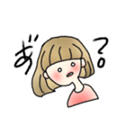 ひよっこ女子すたんぷ（個別スタンプ：28）