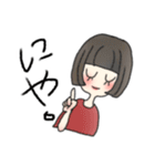 ひよっこ女子すたんぷ（個別スタンプ：29）