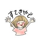 ひよっこ女子すたんぷ（個別スタンプ：30）
