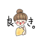 ひよっこ女子すたんぷ（個別スタンプ：32）