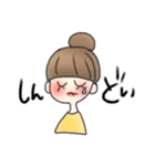 ひよっこ女子すたんぷ（個別スタンプ：34）