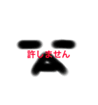血液型スタンプと仲間たち（個別スタンプ：9）