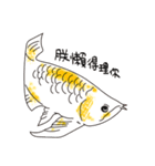 the emperor is arrogant.（個別スタンプ：2）