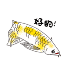the emperor is arrogant.（個別スタンプ：6）