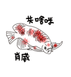the emperor is arrogant.（個別スタンプ：7）